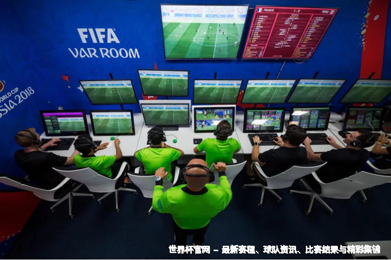 二十年专注世界杯，为亿万球迷点亮赛场